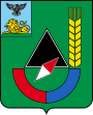Губкин